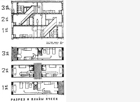 stanisic-unsw-lecture-9